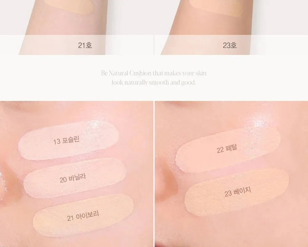 espoir Pro Tailor Be Natural Cushion SPF50 PA++++ 14g + Refill 14g Detail