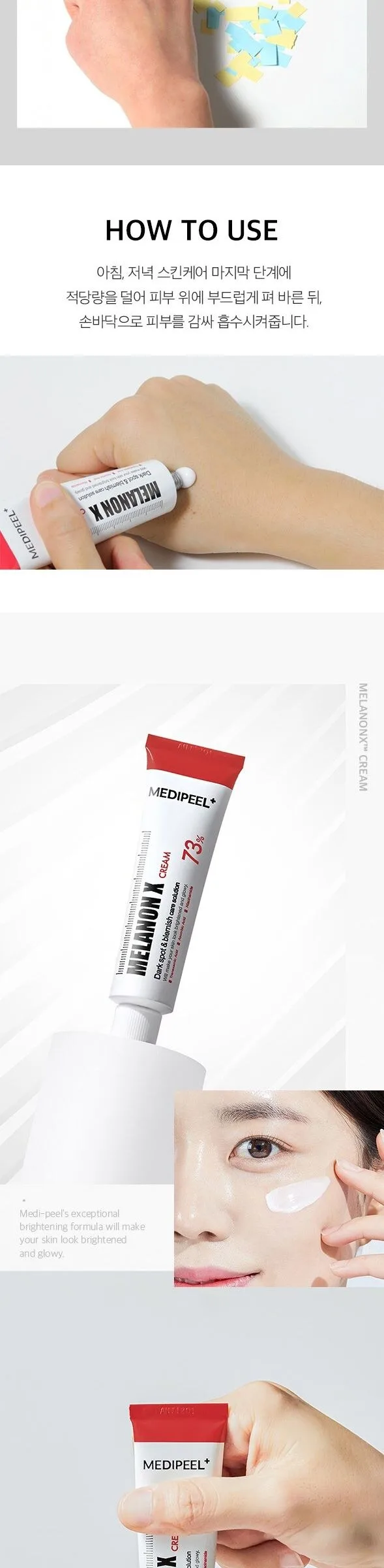 MEDIPEEL Melanon X Cream 30ml Detail