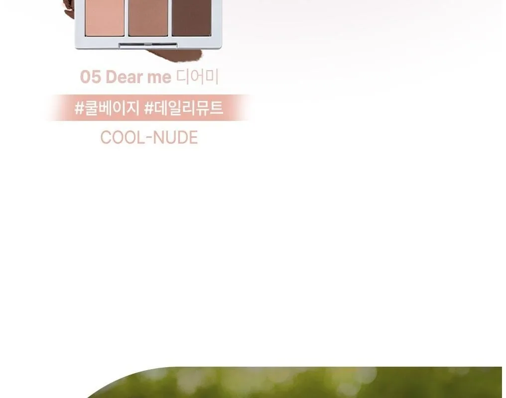 2aN Better Me Eye Palette 4.5g Detail