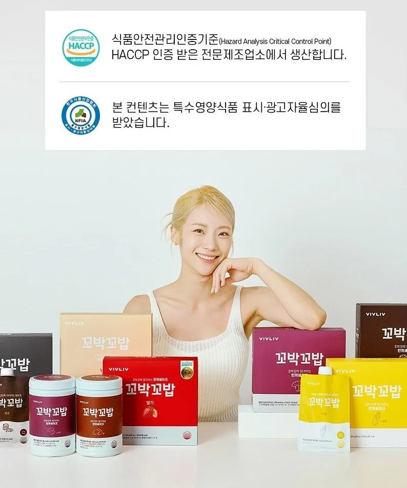 VIVLIV Kkobak Kkobab Protein Shake 40g*7packs Detail