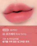 46 Roseberry
