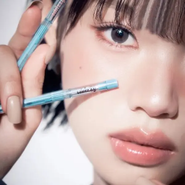 whizzy Free & Easy Eyeliner 0.04g