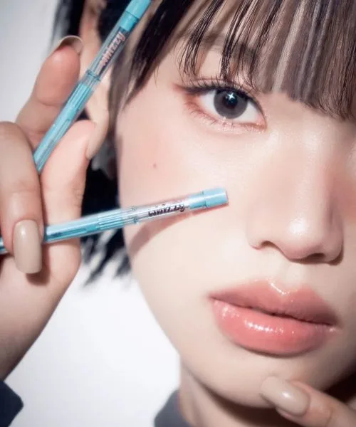whizzy Free & Easy Eyeliner 0.04g