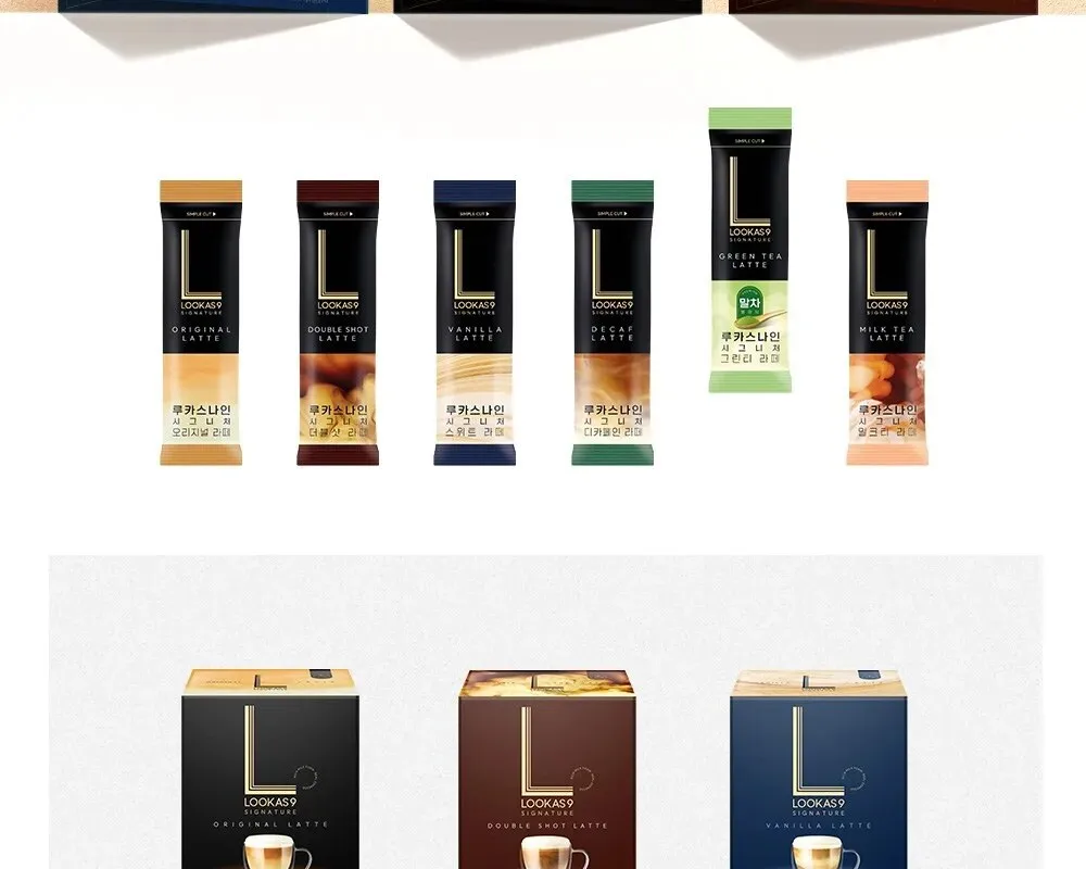 LOOKAS9 Nine Signature Green Tea Latte Powder Sticks 10sticks/30sticks Detail