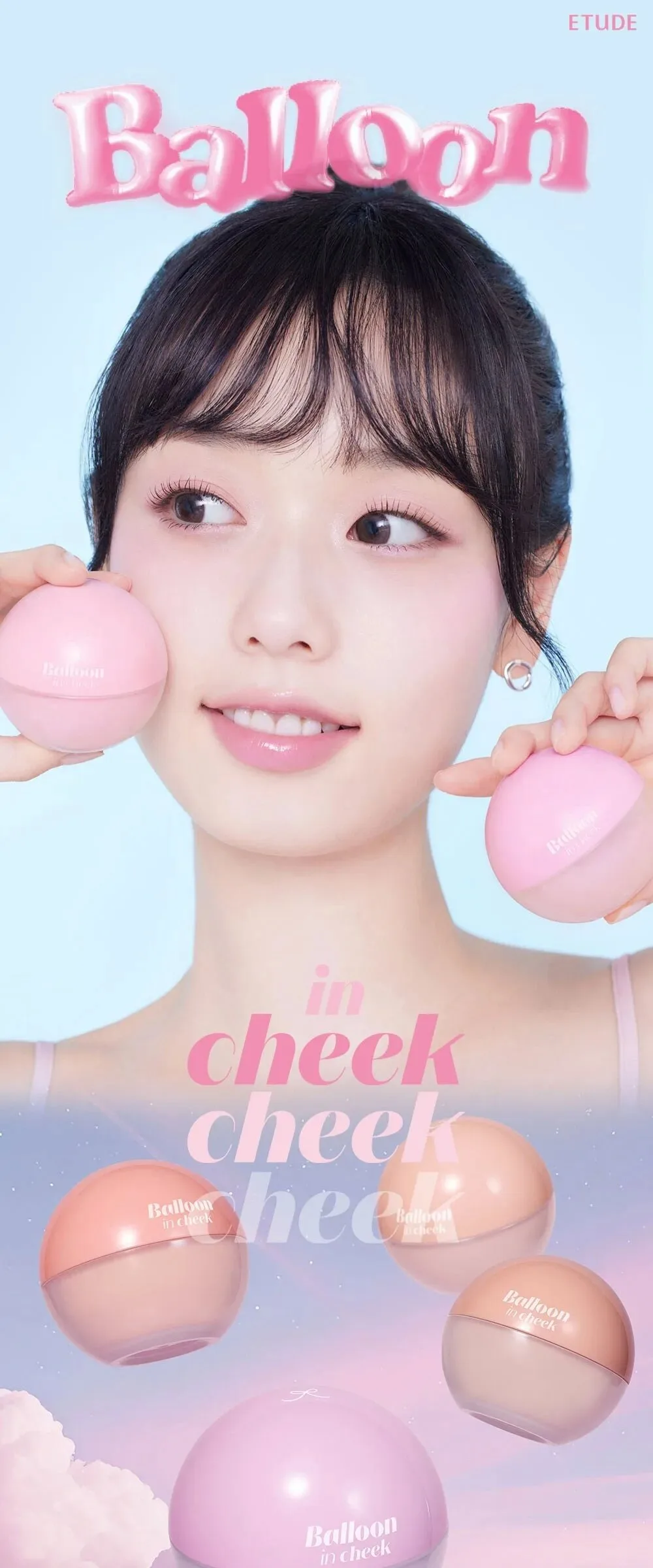 ETUDE  Balloon in cheek 6g Detail