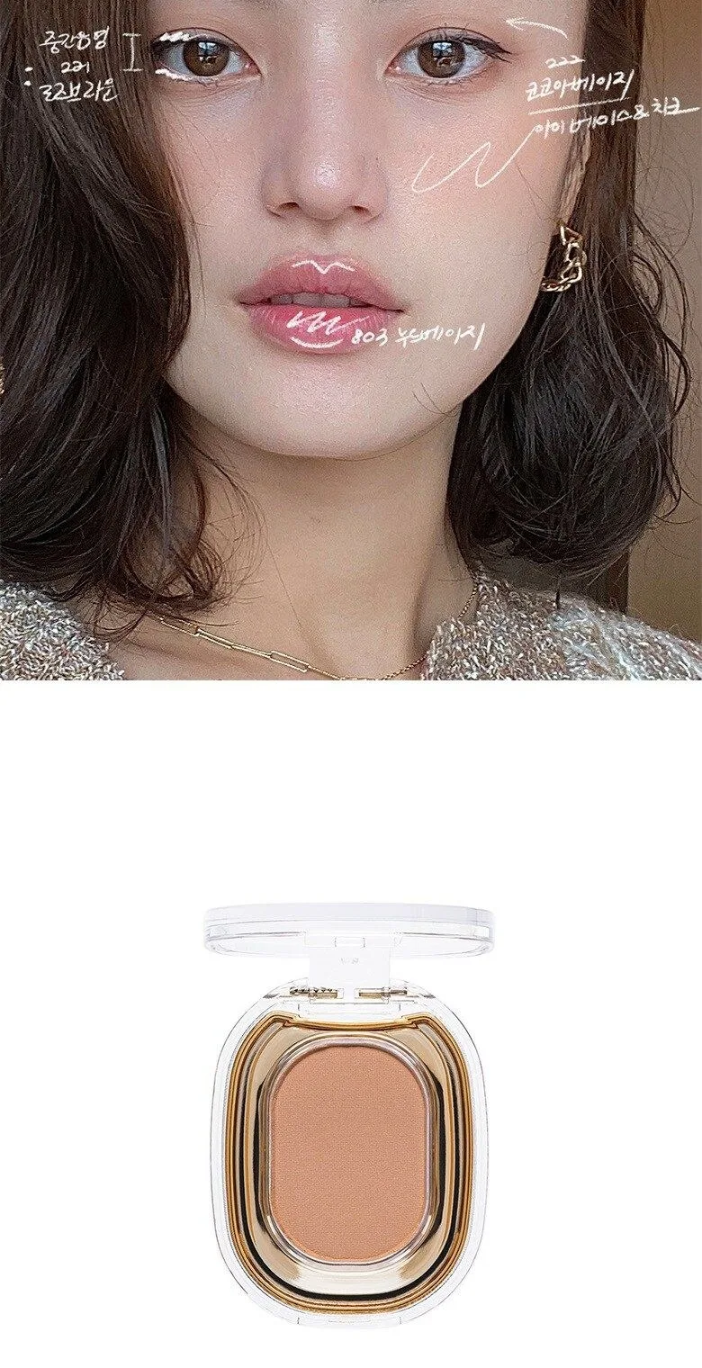 Amelie Step Basic Eyeshadow #222 Cocoa Beige Detail