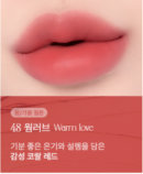 48 Warm Love