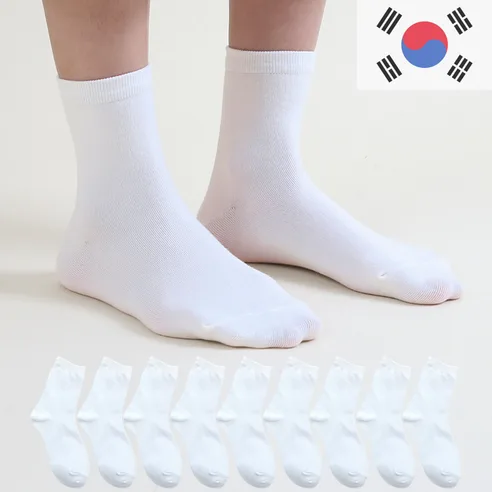 Yangmaljangin 49 Years Socks Master Women's Premium Solid Mid-Calf Socks White 10 Pairs Set