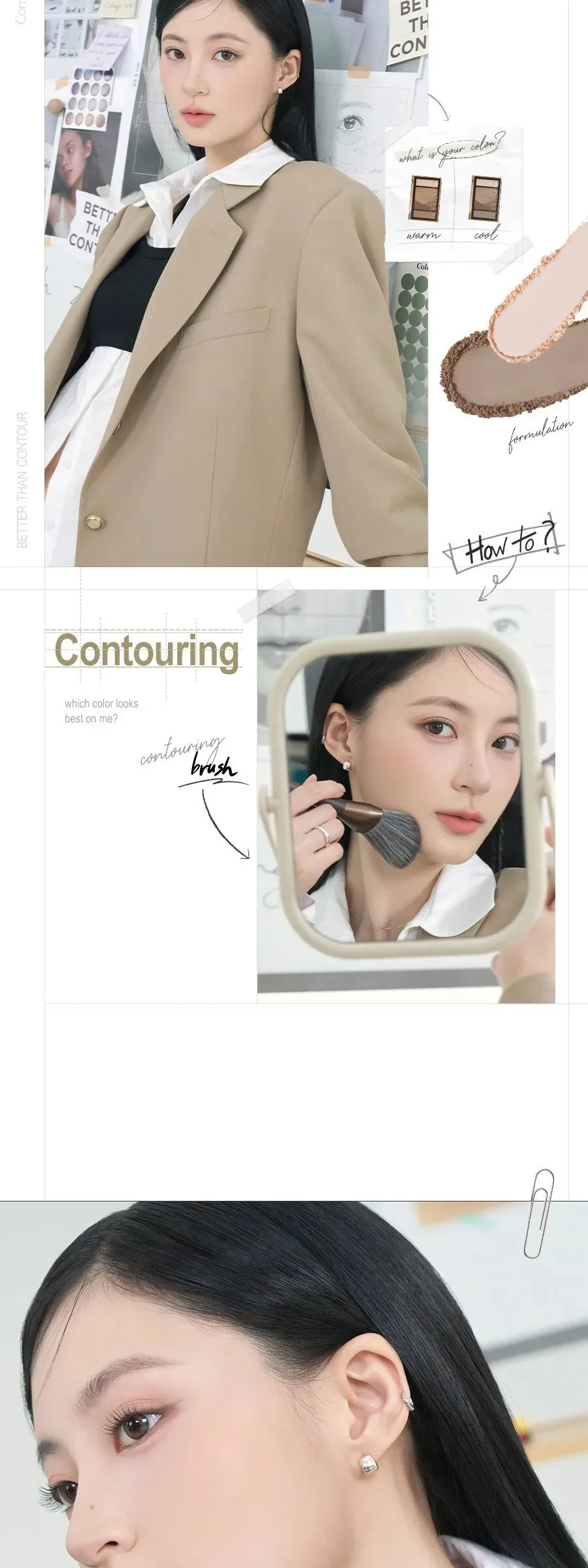 rom&nd Better Than Contour 20.5g Detail