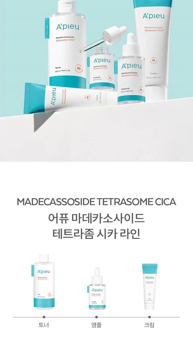 APIEU Madecassoside Tetrasome CICA Cream 50 ml Detail