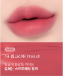 49 Pink Lush
