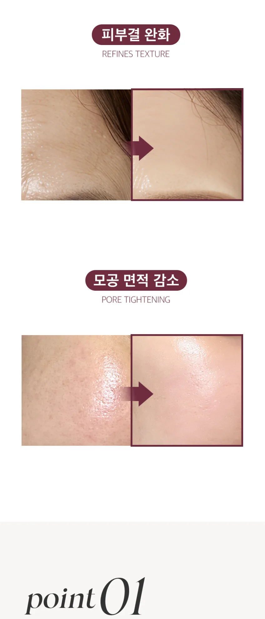 ki cosmetics Stem Cell Exosome Skin Booster Kit (Ampoule 30ml+Stem Cell 0.35ml*5ea) Detail