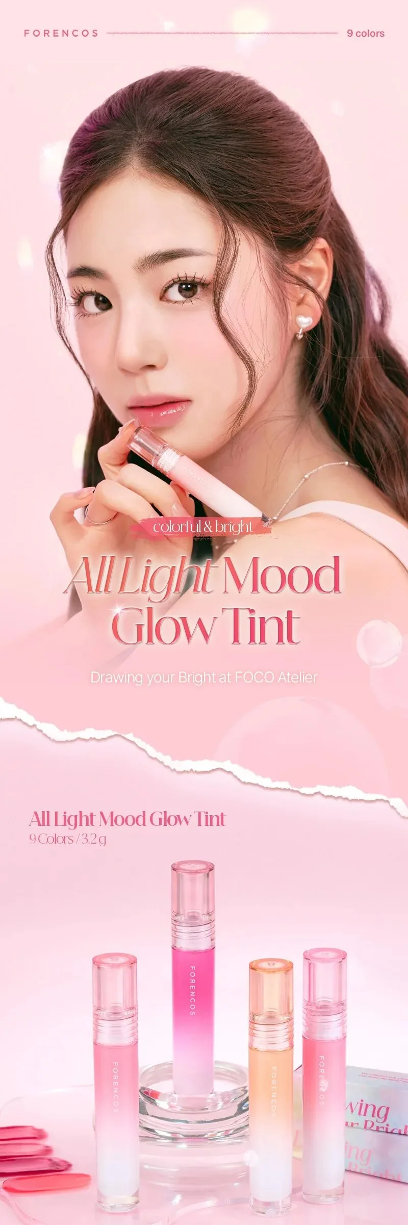 FORENCOS All Light Mood Glow Tint 3.2g Detail