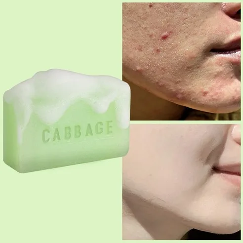 Elimere Cabbage Mild Alkaline Cleansing Bar 95g