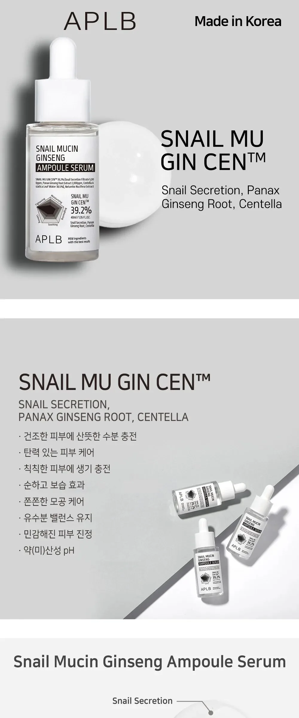 APLB Snail Mucin Ginseng Ampoule Serum 40ml Detail