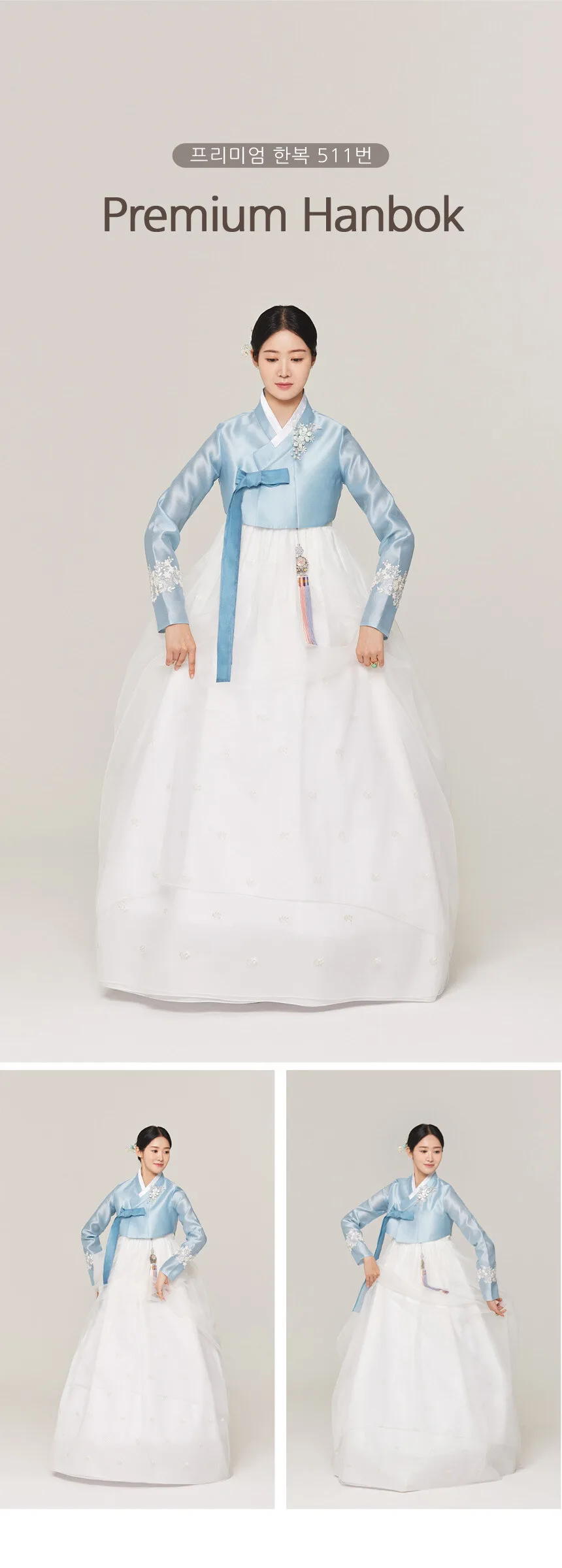 Minhanbok Premium Hanbok No.511 Detail