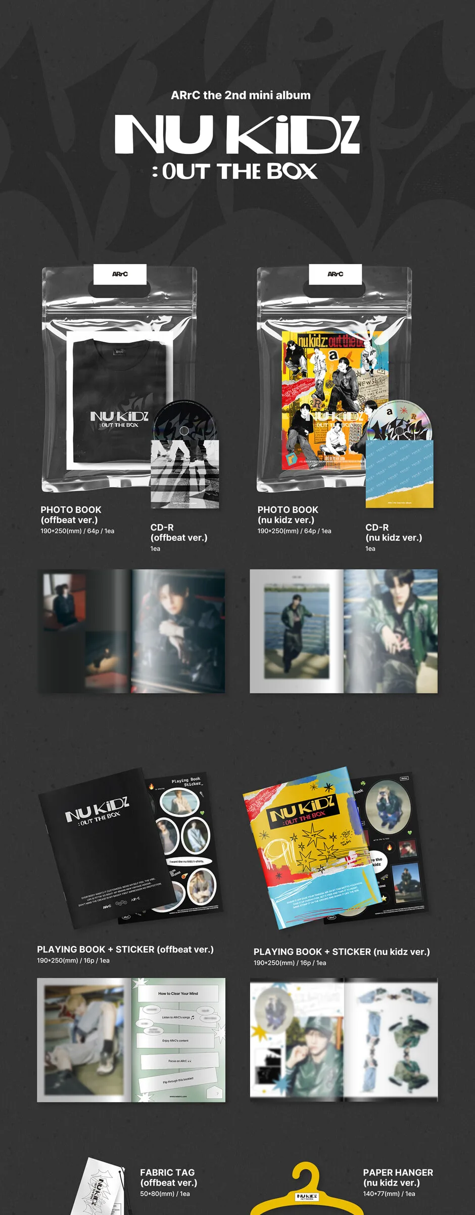 Arrc – [Nu Kidz: Out The Box] 2nd Mini Album (Random delivery) Detail