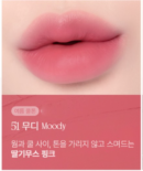 51 Moody