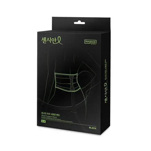 Censian Dongkook Pharmaceutical Waist Support Band