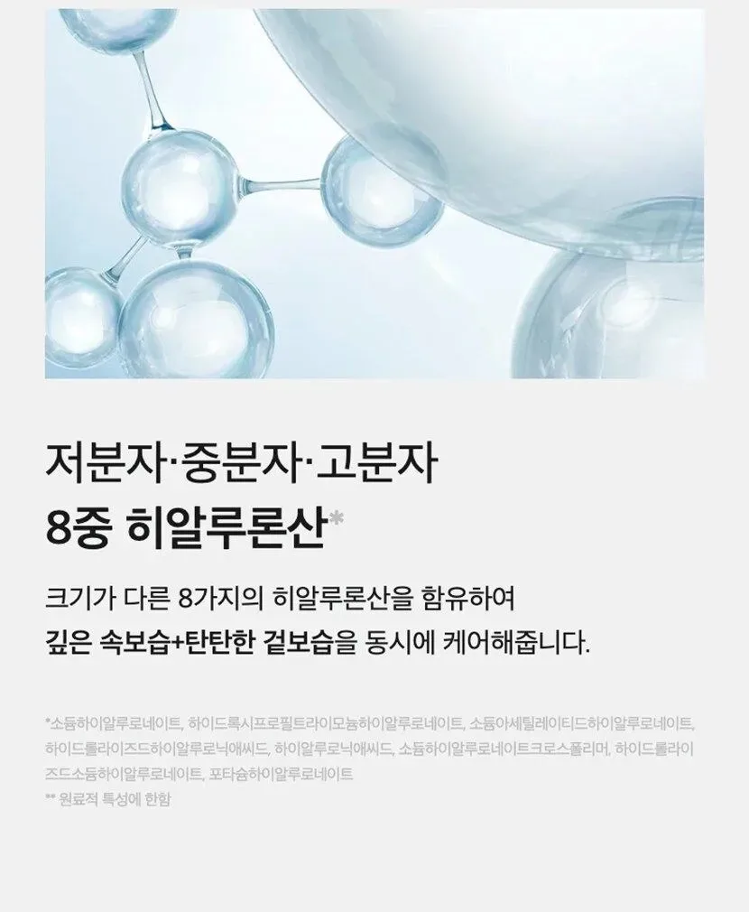 CELIMAX Pore + Dark Spot Brightening Pad 40 pads 100ml Detail