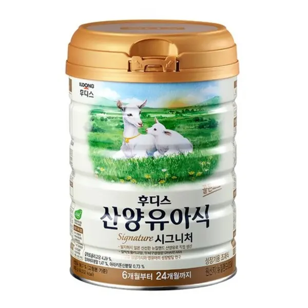 ILDONG Hoodis Signature Goat Milk Infant Formula Stage4 800g - From 6 Months to 24 Months
