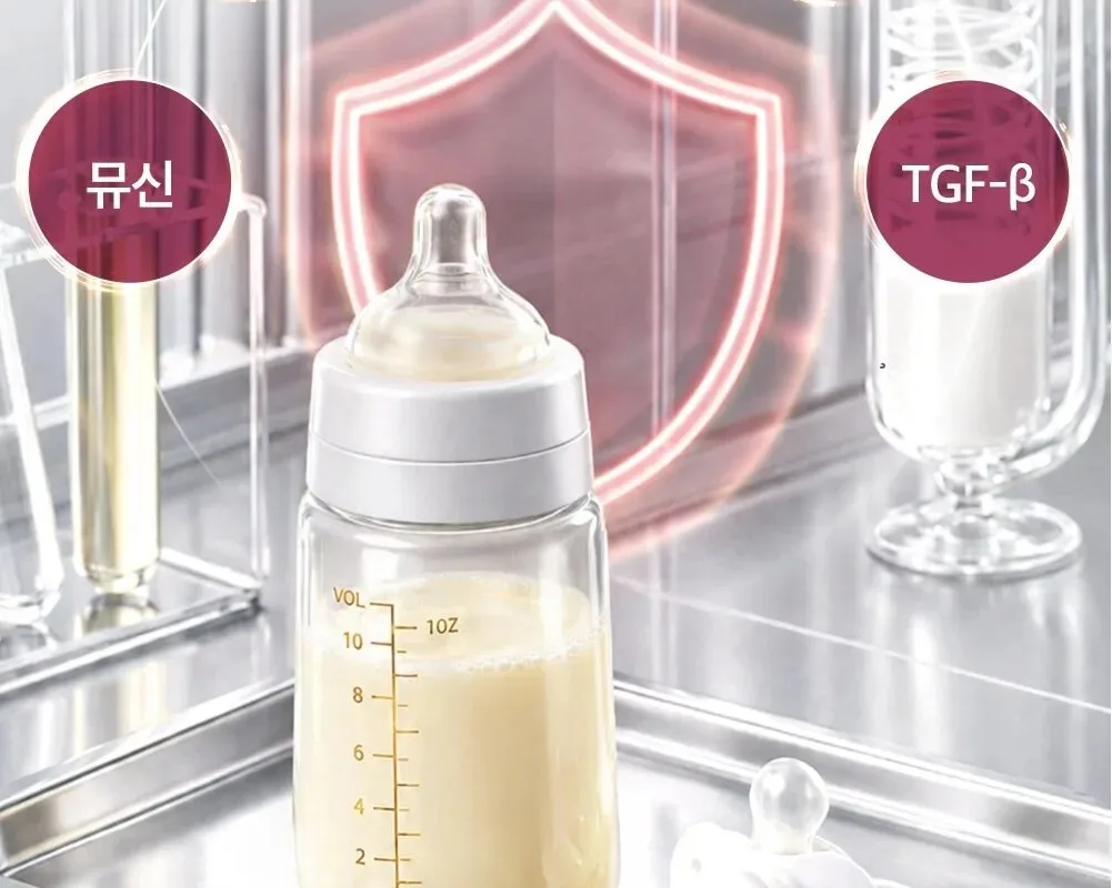 NAMYANG I AM MOTHER Infant Formula Stage 3 (12 to 24 months of age) 800g x 3ea Detail