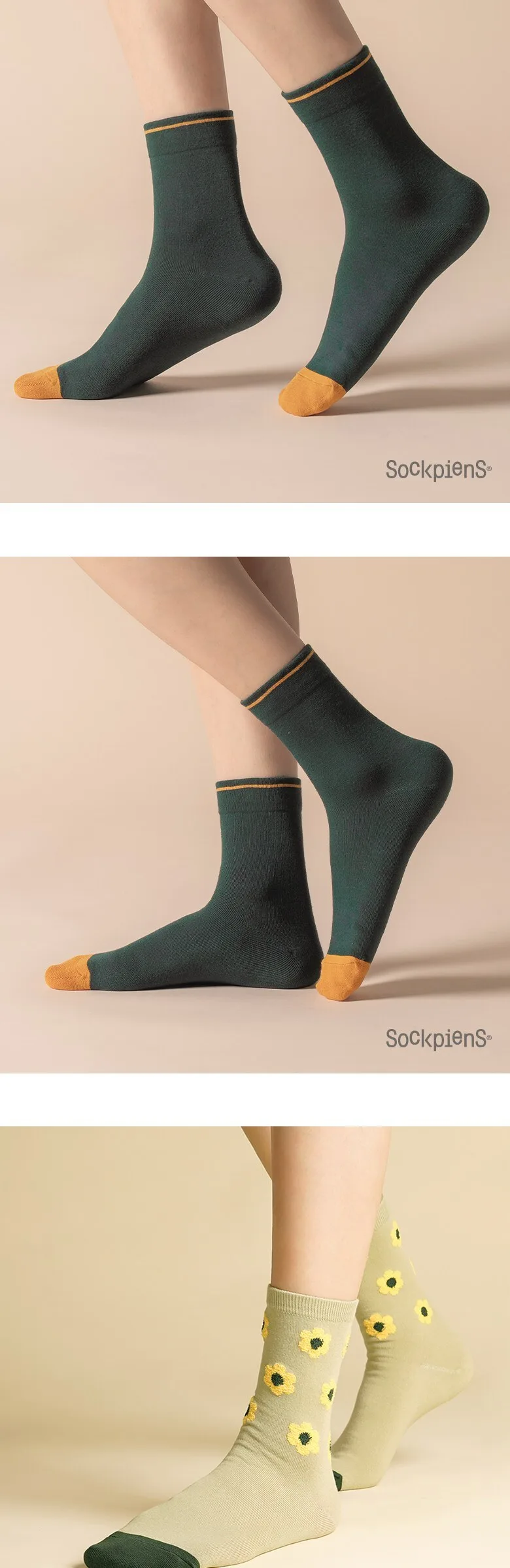 Sockpiens Women Color Fashion Socks 6 Pairs Set Detail