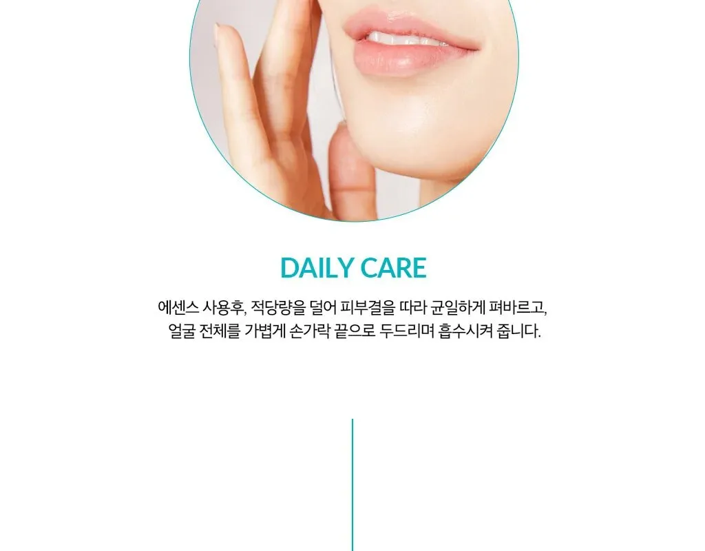 OHUI Miracle Aqua Skin Softener 150ml Detail