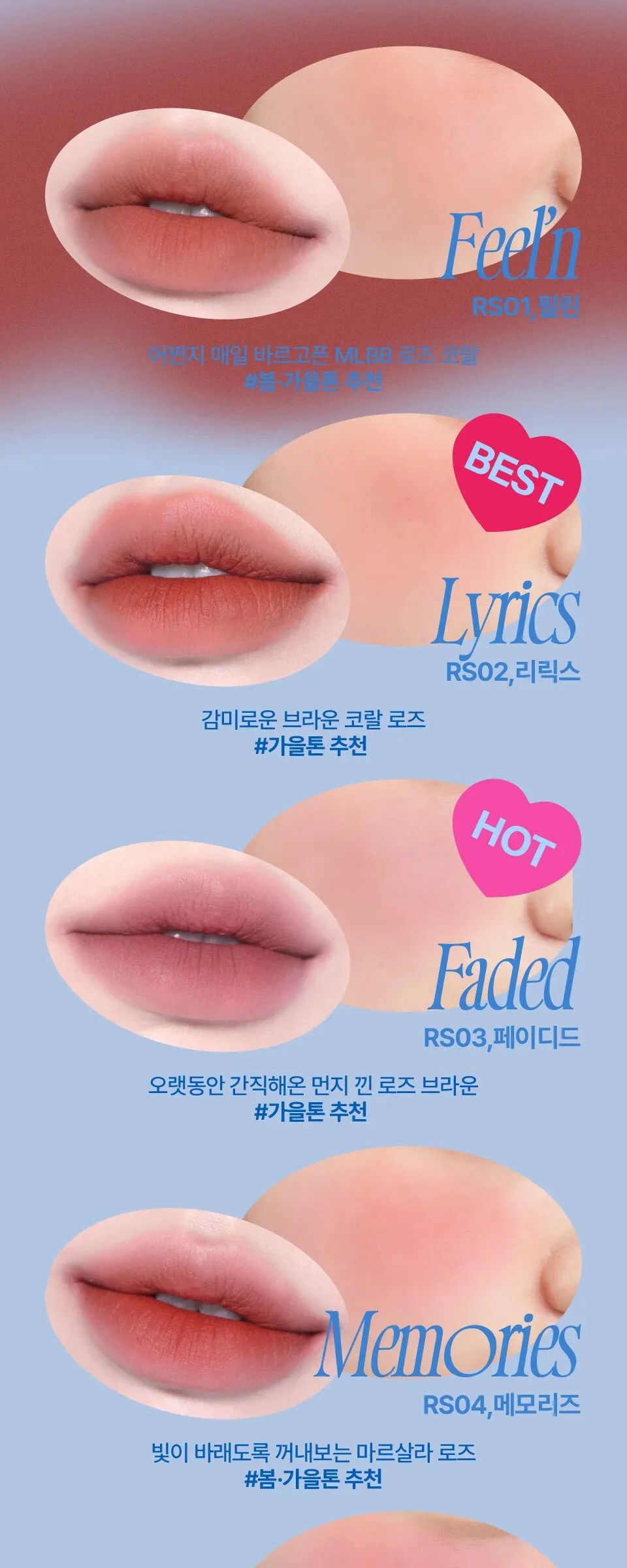 fwee Lip & Cheek Blurry Pudding Pot 5g Detail