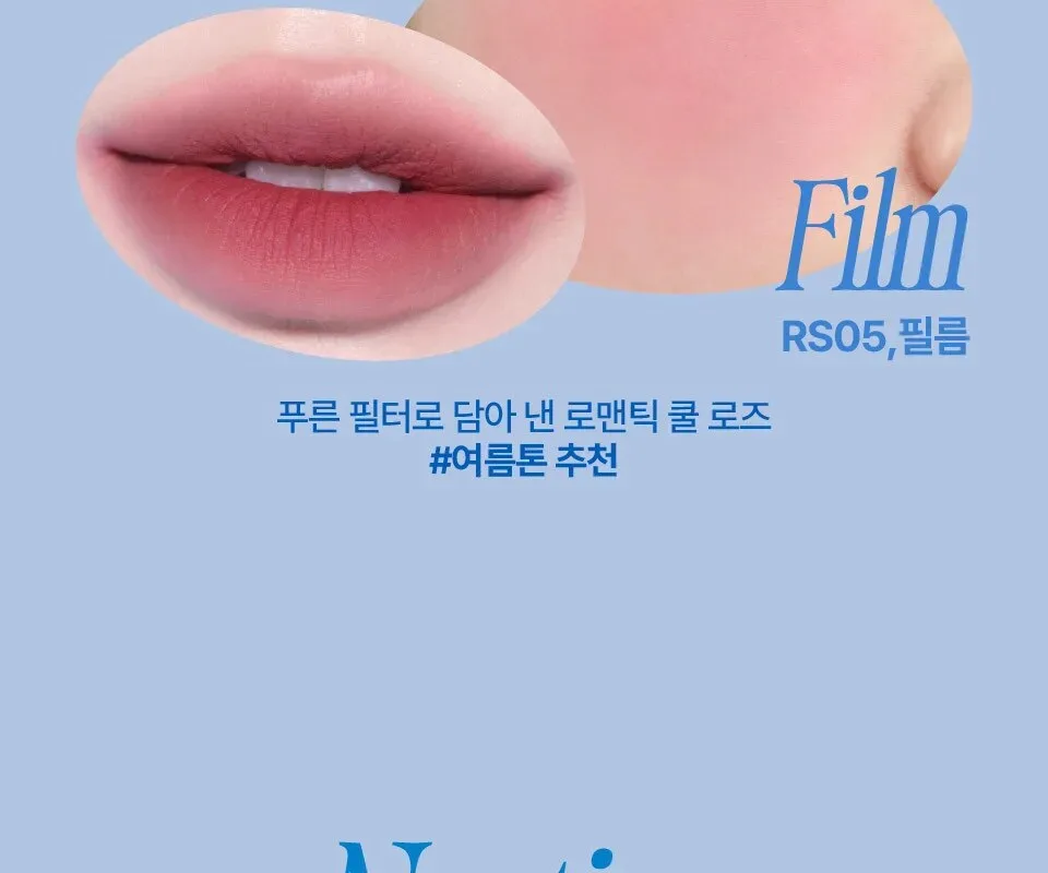 fwee Lip & Cheek Blurry Pudding Pot 5g Detail