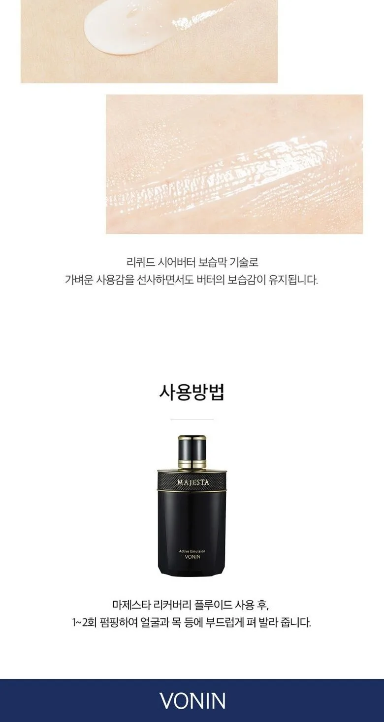 ISAKNOX Vonin Majesta Active Emulsion 120ml Detail
