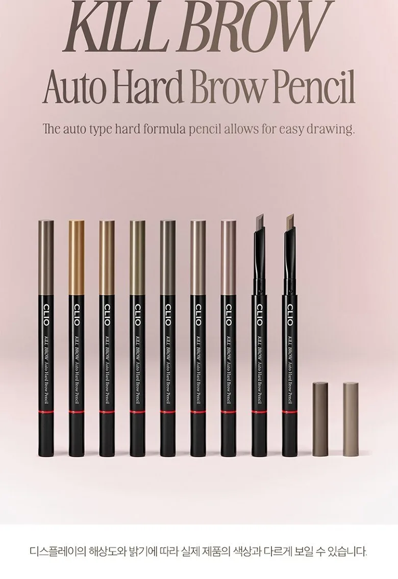 CLIO Kill Brow Auto Hard Brow Pencil 0.31g Detail