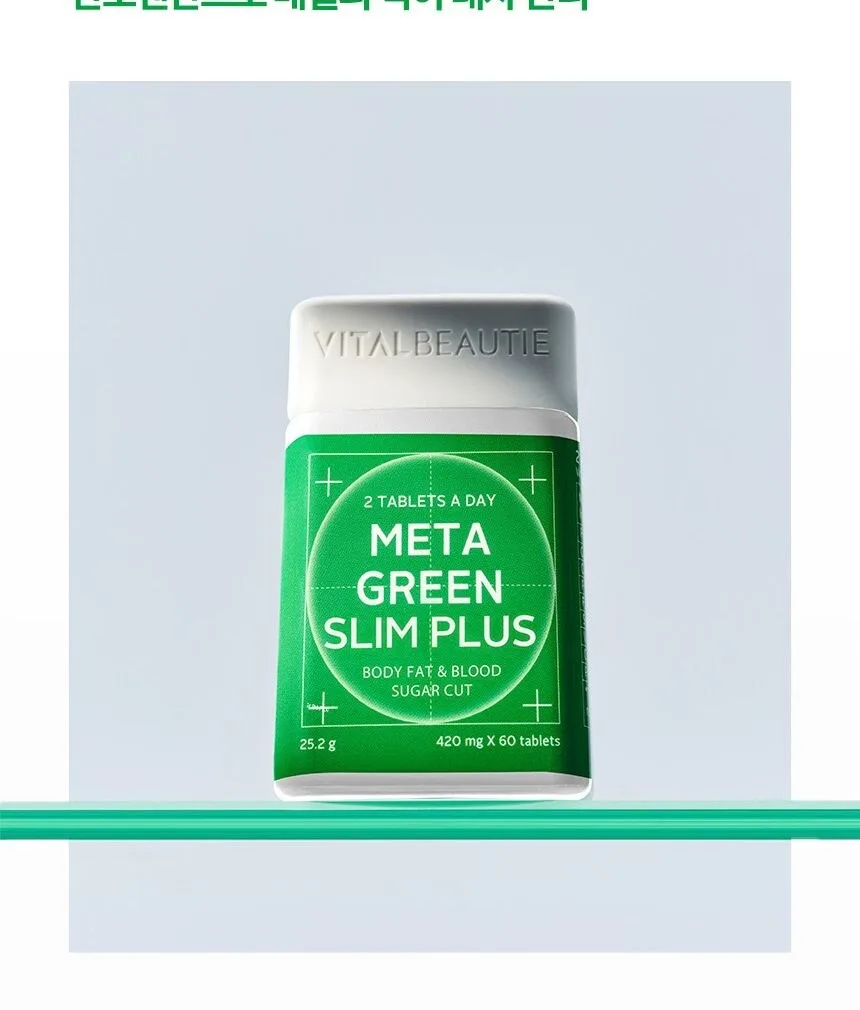 VITALBEAUTIE Metagreen Slim Plus 60 Tablets (30 Days Supply) Detail