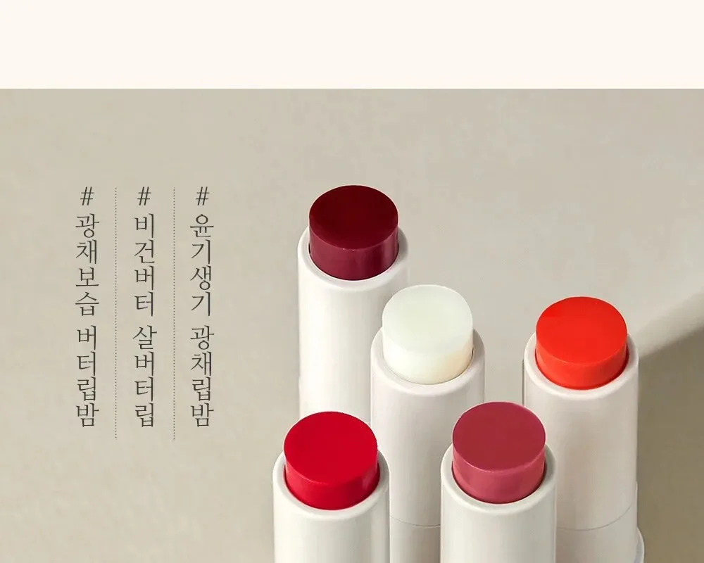 SO NATURAL So Vegan Sal Butter Melting Lip Detail