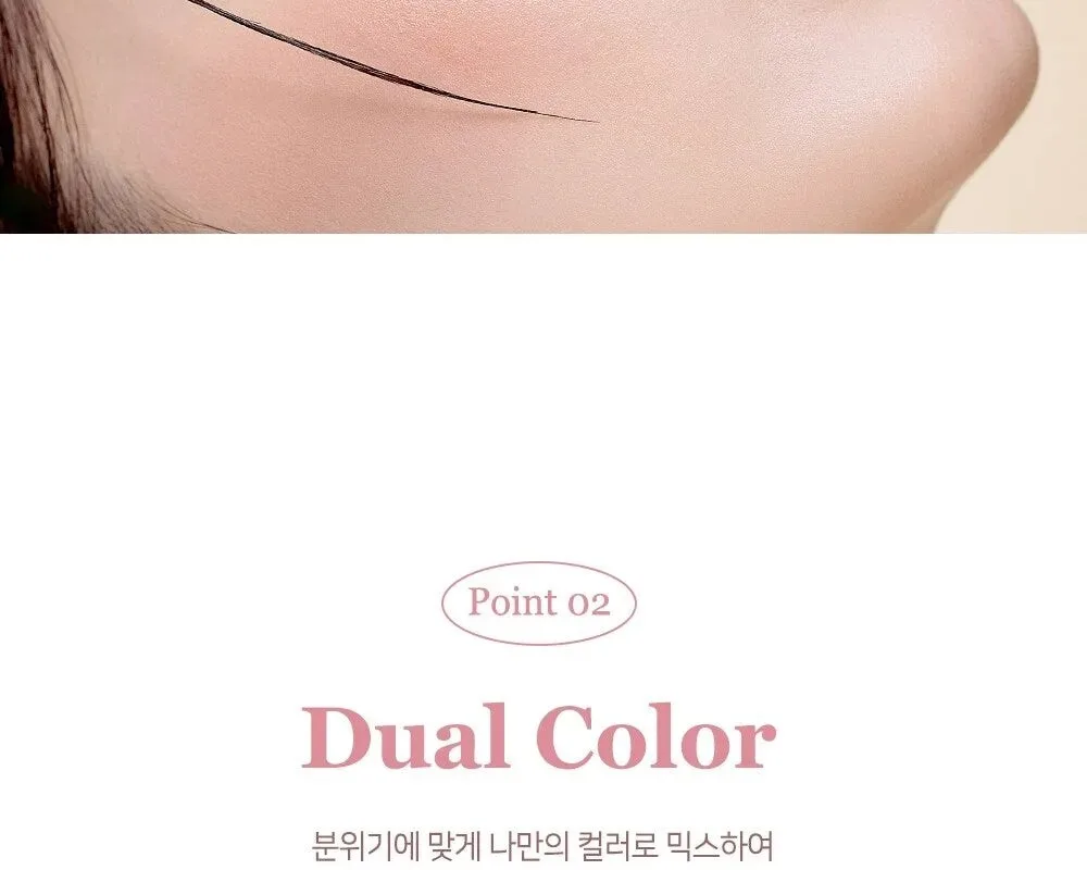 2aN Dual Cheek 9g Detail