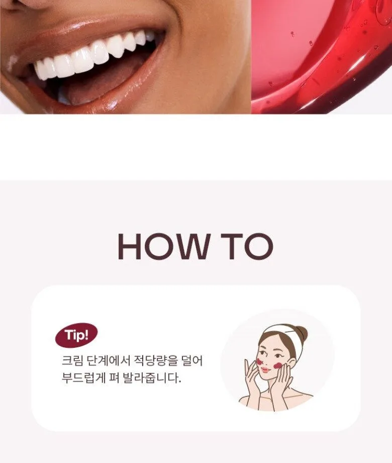 Missha PDRN NAD Firming Repair Cream 70ml Detail