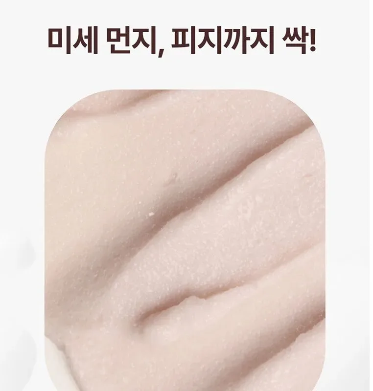 SU:M37 Microactive Pink Vitamin Bubble Tox Mask 4ml (14 sheet ) Detail
