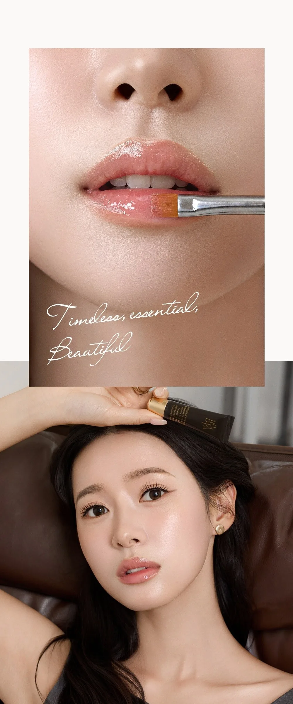 RULIDIA Shining Moment Caring Lip Balm 8g Detail