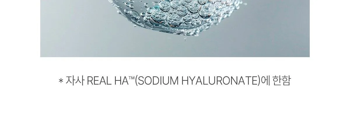 WELLAGE Real Hyaluronic Blue Ampoule 100 100ml Detail
