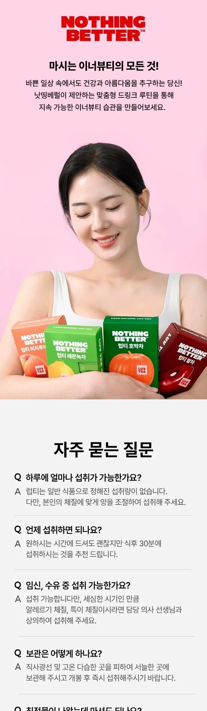 NOTHING BETTER Luv Tea Lemon Green Tea 1.5g x 15 Tea Bags Detail