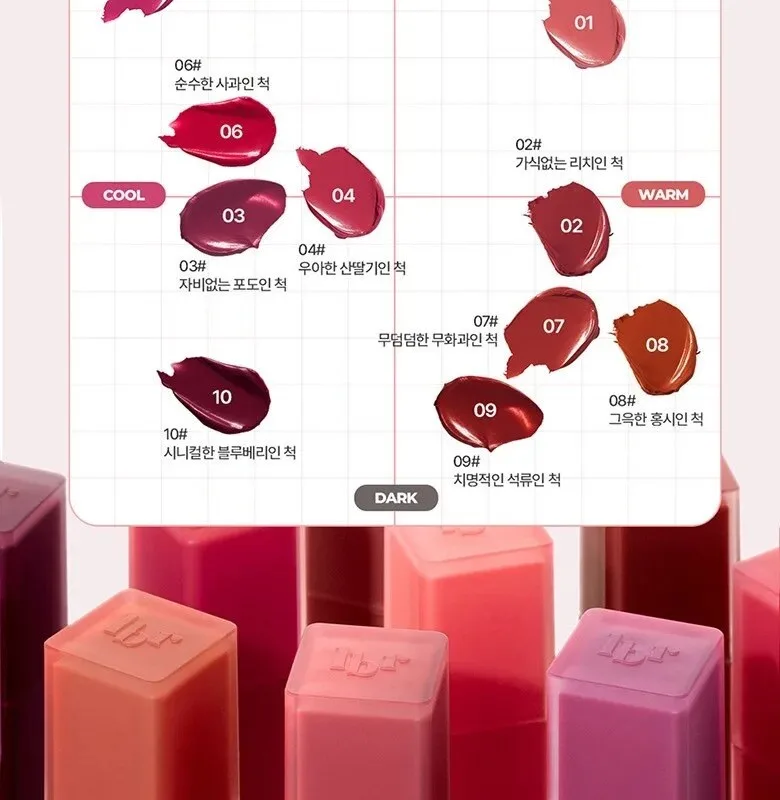 Lilybyred Mood Liar Velvet Tint 4.2g Detail
