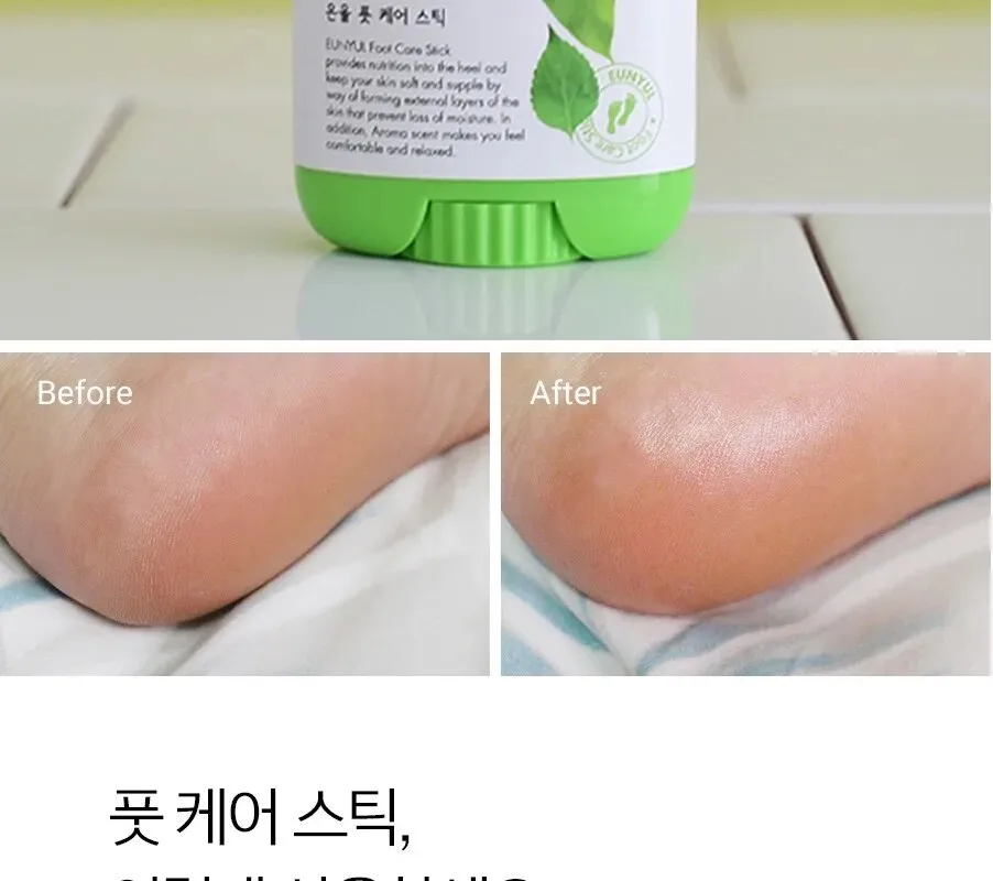 Eunyul Foot Care Stick 20g Detail