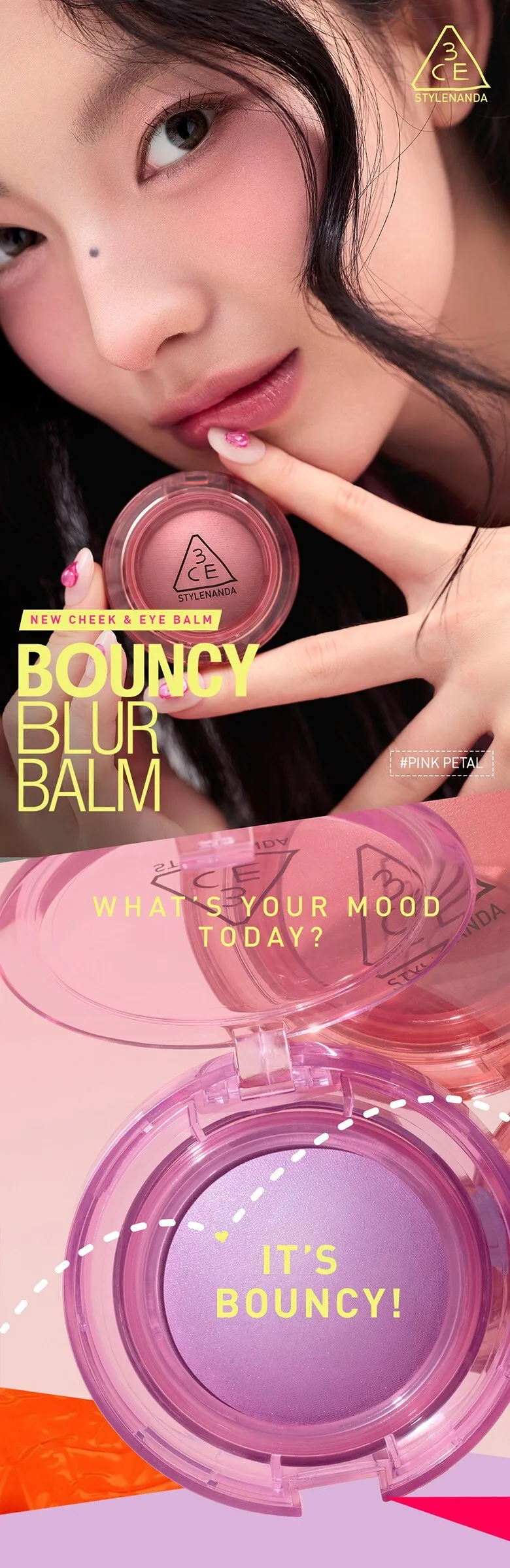 3CE Bouncy Blur Balm 4.8g Detail