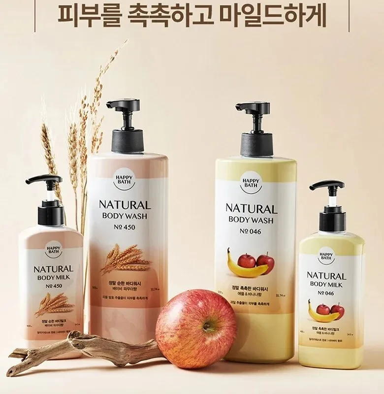 HAPPY BATH Natural Body Wash 900g Detail