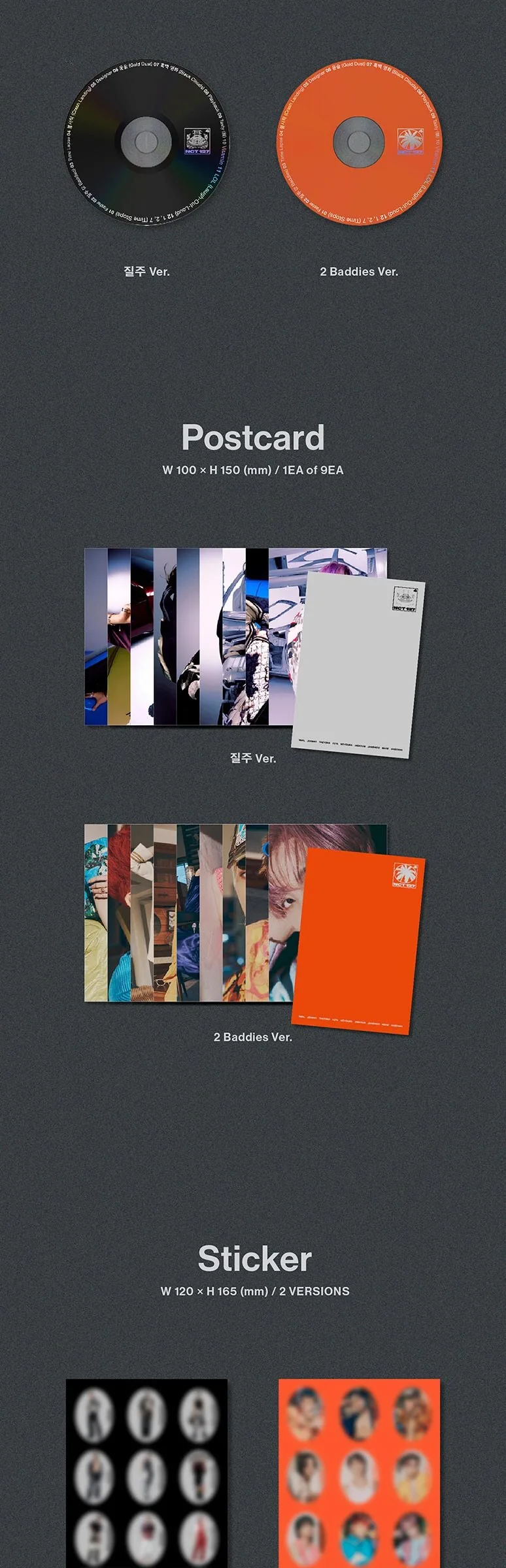 NCT 127 – 4th Full Album 2 Baddies (Photobook Version, Random) Detail