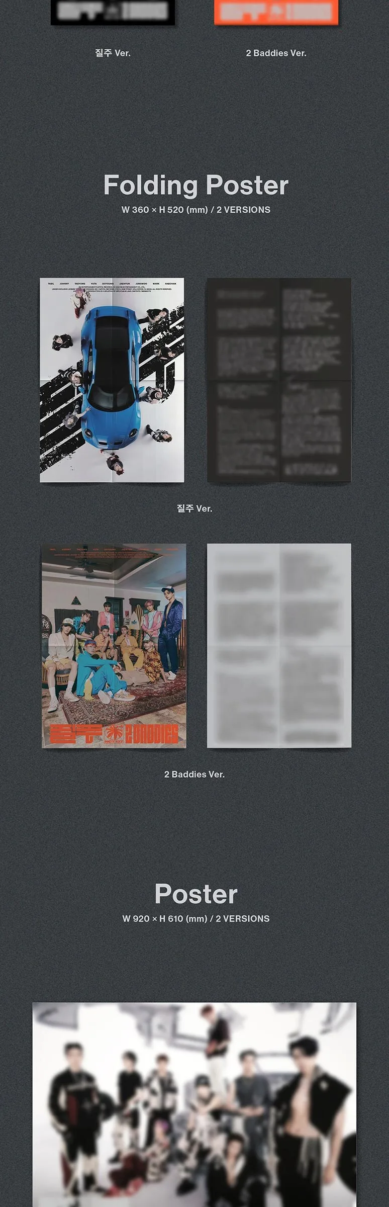 NCT 127 – 4th Full Album 2 Baddies (Photobook Version, Random) Detail