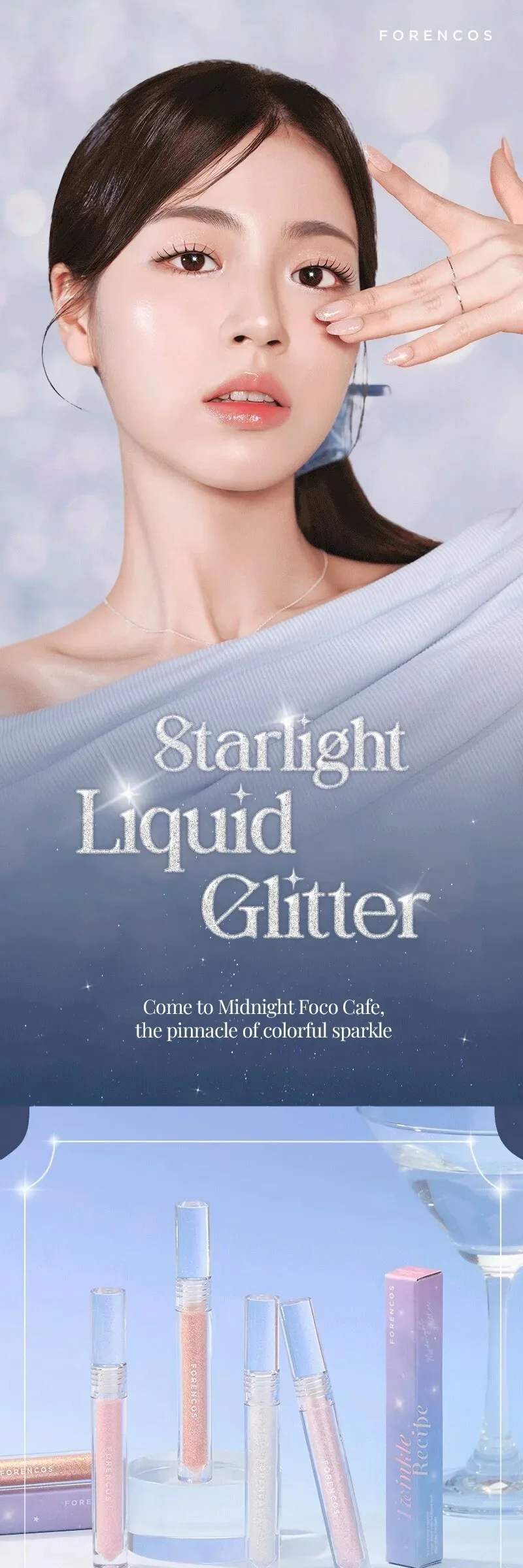 FORENCOS Starlight Liquid Glitter 2g Detail
