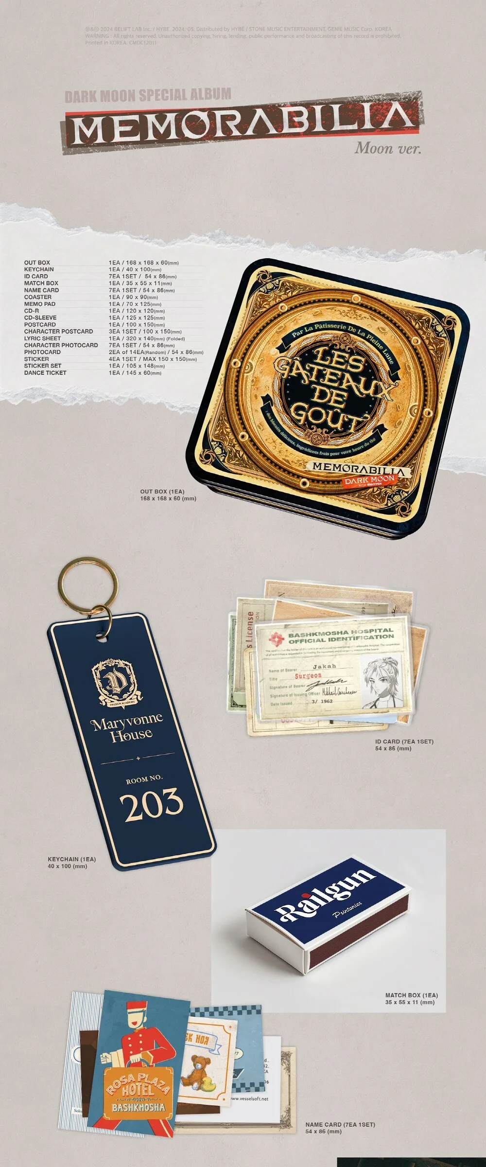 ENHYPEN – DARK MOON SPECIAL ALBUM : MEMORABILIA [Moon ver.] Detail