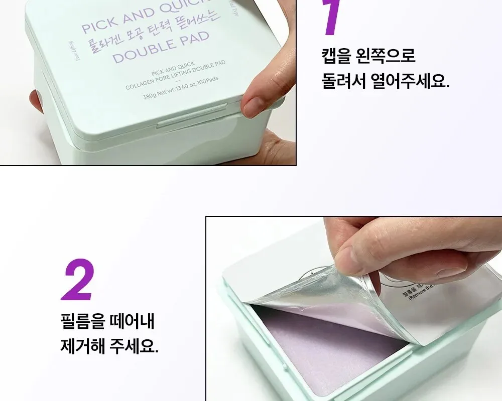 DEWYTREE Pick & Quick Collagen Pore Elasticity Tear-Off Double Pad 100 sheets Detail
