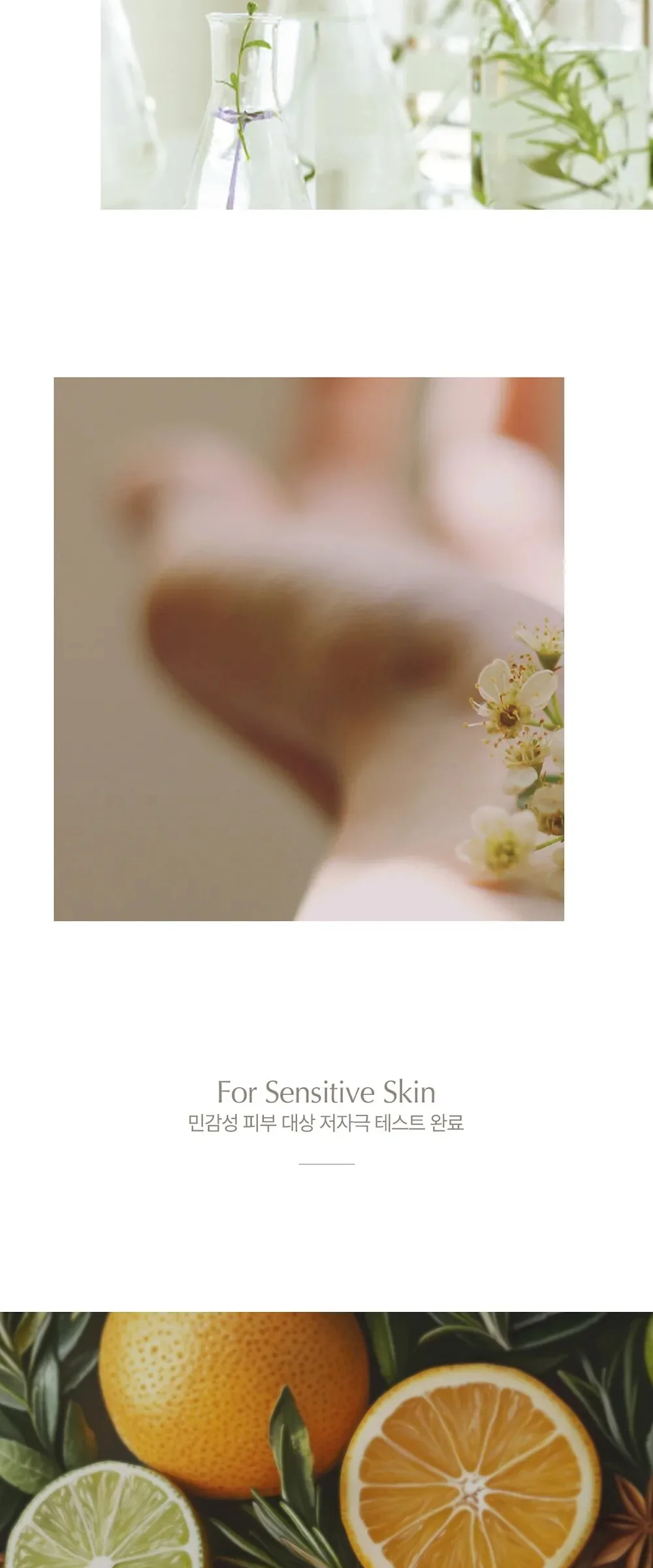 SU:M37 Time Energy Moist Concentrate Serum 50ml Detail